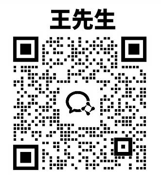 王先生.jpg