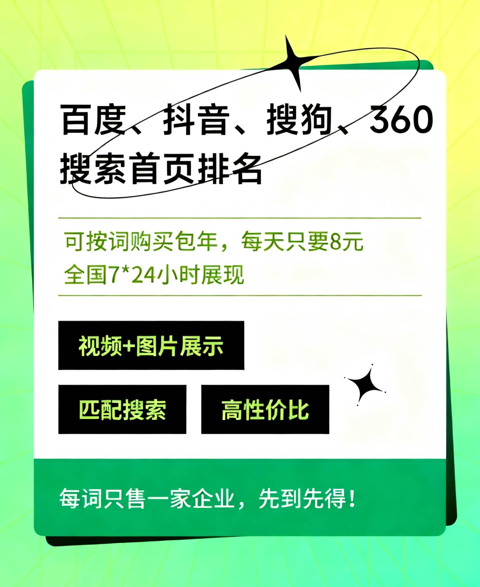 模仿图片.jpg