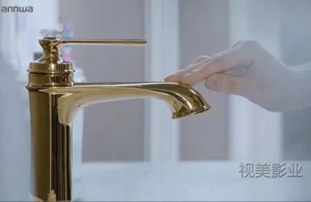 安华卫浴宣传片