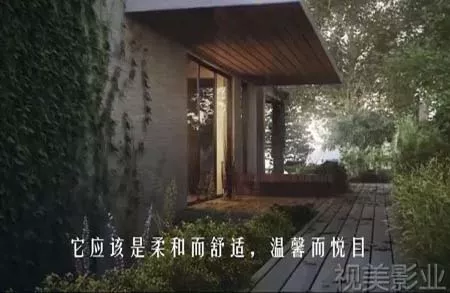 新豪派门窗电影型宣传片