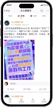 关键词选择策略