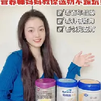 产品测评