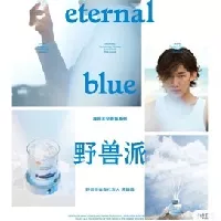 活动互动
