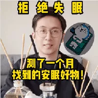 原创视频