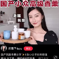 场景关联