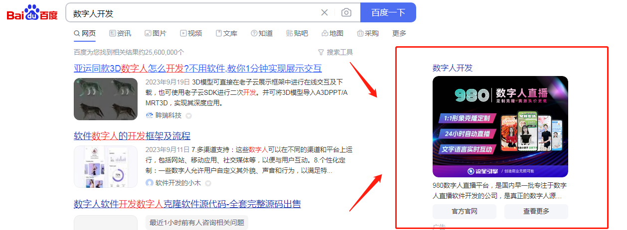 搜狗详3.png