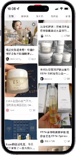 素人种草