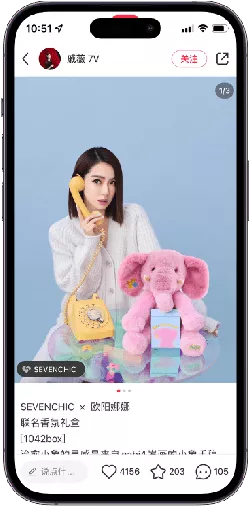 达人传媒